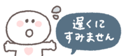 769846342
