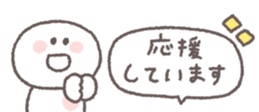 769846345