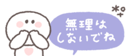 769846346