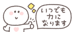 769846347