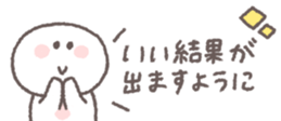 769846350