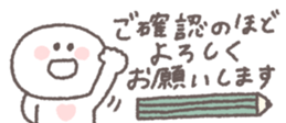 769846355