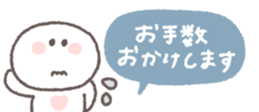 769846356