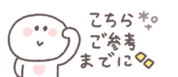 769846357