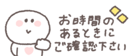 769846358