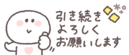 769846360
