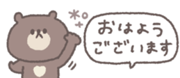 769846441