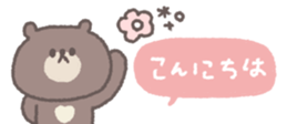 769846442