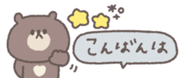 769846443