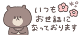 769846444