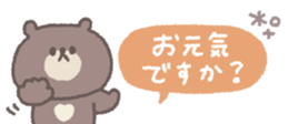 769846446