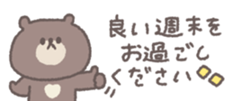 769846448