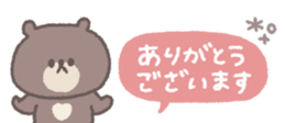 769846449