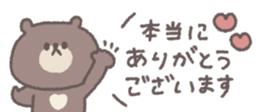 769846452