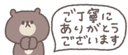 769846453