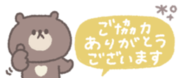 769846455