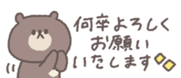 769846456