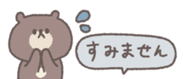 769846457