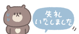 769846459