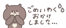 769846460