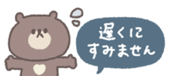 769846462