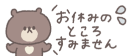 769846463