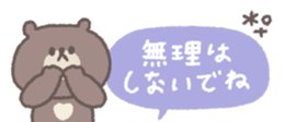 769846466