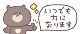 769846467