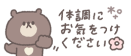 769846468