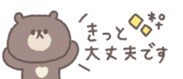 769846469