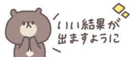 769846470