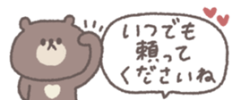 769846471