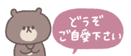 769846472