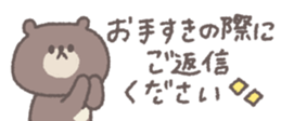 769846473
