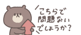 769846474