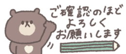 769846475