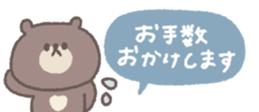 769846476
