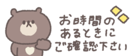 769846478