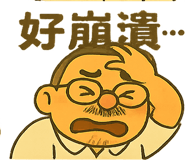 769848422