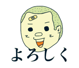 7698486