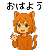 769849545