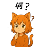 769849548