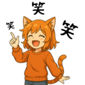 769849550