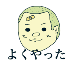 7698506