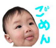 769851314
