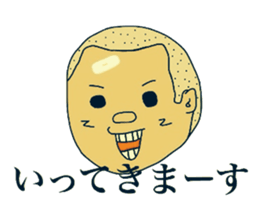 7698514