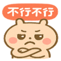 769851836