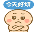 769851837