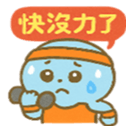 769851844