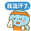 769851845
